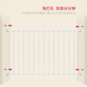 攸曼诚品(eudemon) 儿童窗户护栏 飘窗护栏 高层阳台窗户护栏