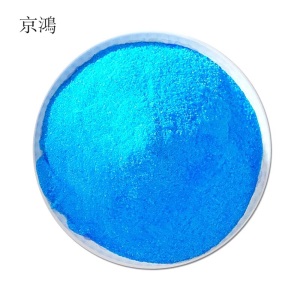 蓝矾晶体江铜硫酸铜粉末剂泳池鱼塘蹄浴果树农用除藻净水25KG 科丰农业硫酸铜25KG