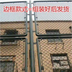 围网体育场铁丝网球场围栏 勾花网护栏菱形网篮球场围栏足网