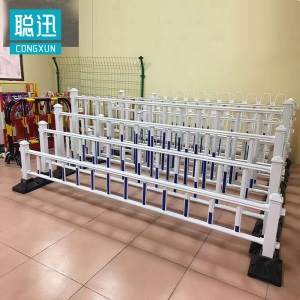 智骋 道路护栏隔离栏马路锌钢护栏围墙护栏交通设施防撞护栏