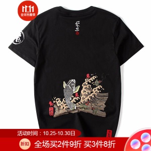简拓 2020夏季新款国潮男装黑色麒麟刺绣短袖T恤男 中国风学生青年纯棉印花半袖绣花情侣体恤