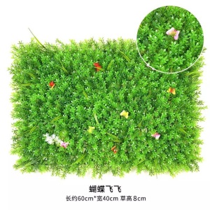 美乐君 仿真草坪植物墙人造草坪假草皮室内阳台装饰绿植壁挂背景墙绿植墙