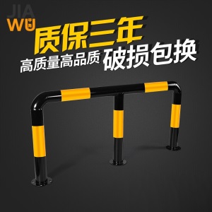 甲舞工匠  加油站M型钢管防撞护栏柱停车反光挡车杆加厚道路警示隔离U桩