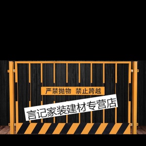 围挡安全护栏工地施工护栏围栏网基坑护栏临边防护栏杆建筑工地安全围挡隔离铁丝网