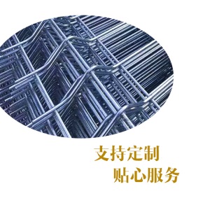 源头厂家 体育场护栏围网 足球场护栏 学校企业球场围网