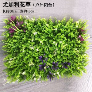 乐美君 仿真植物墙草皮墙背景墙绿植墙面装饰绿植假绿化草坪阳台装饰壁挂
