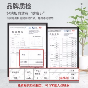 【阁彩地板】pvc地板革家用水泥地地板贴纸加厚耐磨防水塑料地板胶垫自粘