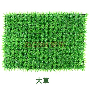 美乐君 仿真草坪植物墙人造草坪假草皮室内阳台装饰绿植壁挂背景墙绿植墙