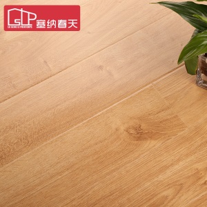 塞纳春天强化复合卧室木地板简约防水耐磨地暖适用