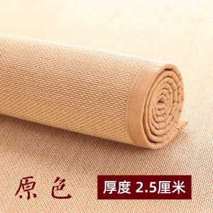 定制竹编毯子席垫榻榻米地毯铺大面积阳台茶桌飘窗垫毯日式