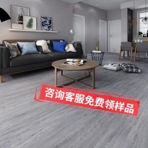 荣彩 地板革家用自粘加厚2mmPVC塑胶地板贴纸耐磨防水防霉地板胶商用地胶地板卧室水泥地面木地板 RC805