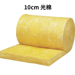 隔热棉保温棉隔热材料屋顶楼顶房顶吊顶隔热板室内防火神器耐高温 【玻璃丝隔热保温棉】5cm厚 光棉