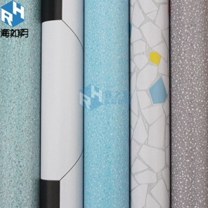加厚地板革家用pvc地板纸防水地板贴塑料地毯防滑塑胶地板胶 耐磨