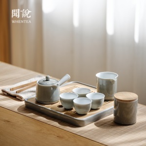 闻说 日式烟灰釉侧把壶功夫茶具套装  陶瓷一壶四杯办公家用禅意简约整套带茶盘送礼礼品礼盒装