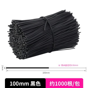 Φ0.55包塑铁丝葡萄扎丝塑料绑丝铁线电镀锌铁芯电线绑扎线扎带