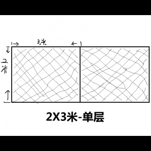 金石榴农资专营店  球场围栏体育场防护网围网铁丝网包塑勾花网镀锌护栏网足球篮球场 5米6米高双层-含横梁立柱配件