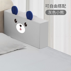 婴儿床护栏宝宝防摔软包围栏2米1.8大床栏杆挡板儿童通用防掉床围