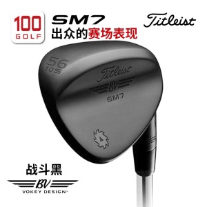 Titleist泰特利斯特 高尔夫球杆男 SM7高尔夫挖起杆 沙坑杆 新品男