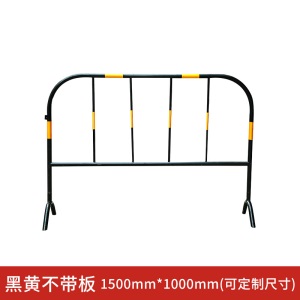 利沐 黄黑色镀锌建筑工地临时隔离防护铁马护栏道路可移动红白铁马护栏防撞围栏交通设施道路公路施工围挡护