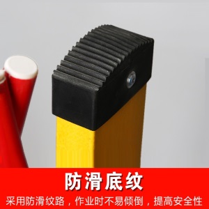 电力安全绝缘伸缩围栏施工围栏玻璃钢管式圆管可移动隔离栏防护栏