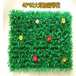 加密仿真草坪落地园艺家居装饰仿真绿植假草坪塑料草坪假人工草皮阳台