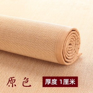 定制竹编毯子席垫榻榻米地毯铺大面积阳台茶桌飘窗垫毯日式