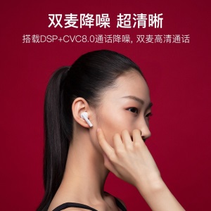 击音【0延迟 新机皇】真无线蓝牙耳机双耳 半入耳式超长续航通话降噪运动跑步hifi游戏音乐手机耳机 F1