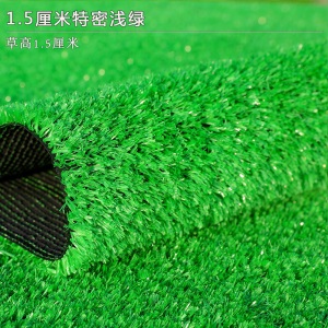 草坪垫子工程围挡假草绿色人造人工草皮户外仿真装饰地毯塑料绿植