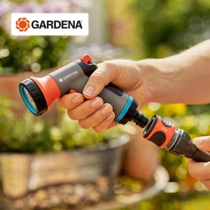 嘉丁拿进口水枪家用自营 小水枪浇花 德国 GARDENA 阳台园艺精细喷雾温和浇灌浇花水枪