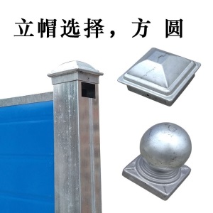 盛世交通彩钢围挡护栏pvc施工围挡板建筑工地围墙道路公路隔离护栏户外广告牌围栏铁皮围蔽厂家直销 定制彩钢泡沫围挡