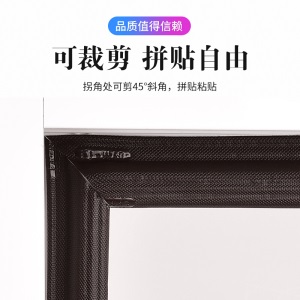 赣春 S型密封条自粘门窗门缝门底密封条防盗门密封条窗户防撞条隔音条防水防风保暖发泡密封条 棕色两米装