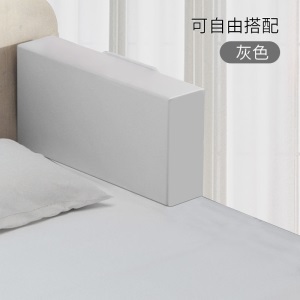 婴儿床护栏宝宝防摔软包围栏2米1.8大床栏杆挡板儿童通用防掉床围