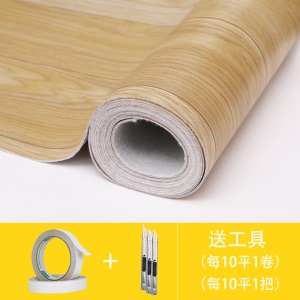 【强力牛筋革】加厚地板革家用水泥地环保PVC地板防水防滑塑料地板贴地胶毛坯房毛革商用塑胶地板