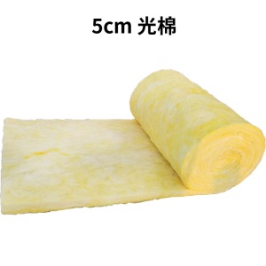 隔热棉保温棉隔热材料屋顶楼顶房顶吊顶隔热板室内防火神器耐高温 【玻璃丝隔热保温棉】5cm厚 光棉