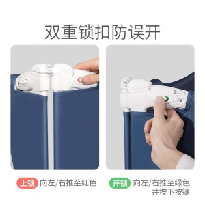 澳乐 床围栏护栏宝宝床挡板婴儿防摔护栏垂直升降大床1.5-1.8-2米 皇家蓝-2.0米单面【32档可调节-加厚管件】