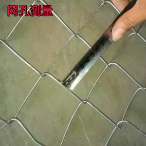 篮球场围网体育场围网勾花网围栏菱形铁丝网防撞网 框架护栏
