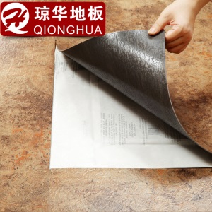 地板革加厚水泥地自粘地板砖地上贴纸地革板木地板瓷砖粘贴地板贴