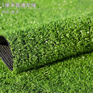 假草坪人工塑料草坪人造草坪垫仿真草皮绿色户外装饰地毯绿植垫子工程围挡足球场草场
