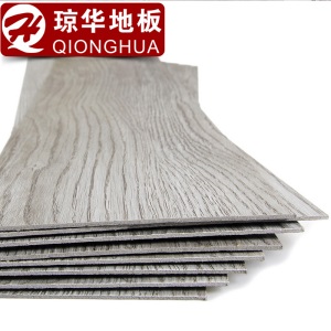 琼华自粘pvc石塑地板革 地板纸地贴加厚耐磨防水环保家用商用卧室地暖地板胶 环保塑料地胶板