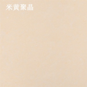 嘉叶全钢陶瓷面防静电地板瓷砖架空活动地板超洁亮瓷面地板