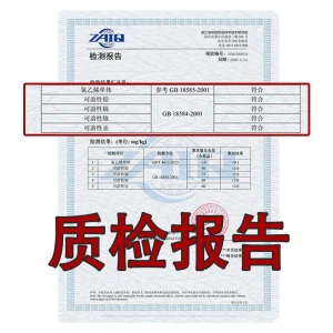 自粘地板革PVC地板胶家用商用石塑石纹地板贴2mm加厚耐磨防水水泥灰地砖贴纸 JC887