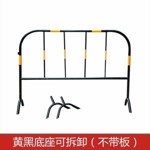 利沐 黄黑色镀锌建筑工地临时隔离防护铁马护栏道路可移动红白铁马护栏防撞围栏交通设施道路公路施工围挡护