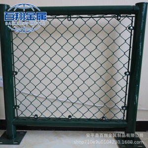 现货篮球场护栏铁丝网足球勾花网 菱形球场围网体育运动场围栏网