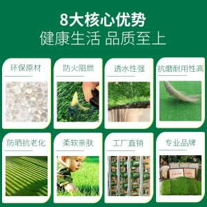 呱呱鸟水果店仿真草坪超市展示果蔬布铺垫货架假草皮地毯防滑垫子