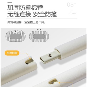 kadebaby床围栏婴儿床护栏床挡板宝宝防摔护栏垂直升降 灰色小熊 垂直升降 防夹设计