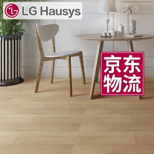 LG木纹自粘地板环保石塑地板无味PVC地板贴片材耐磨家用商用办公用厚2.0mm