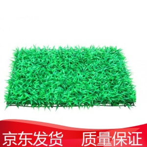 娴雅 加密仿真草坪落地园艺家居装饰仿真绿植假草坪塑料草坪假人工草皮阳台