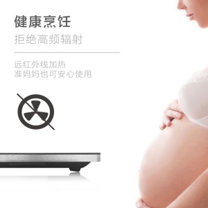 WOLL 德国进口肖特微晶面板 家用电陶炉 无高频辐射 多功能防烫提示 大功率电陶炉