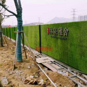 卓盛花卉 仿真草坪地毯塑料假草皮 绿植人造草坪阳台户外人工草坪幼儿园假草坪