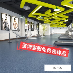 荣彩PVC地板革地板胶环保1.6mm加厚耐磨防滑防水家用商用客厅地板贴塑胶石塑地胶卷材水泥地面 BZ-307